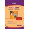 GOLDEN GUIDE ENGLISH CLASS 8